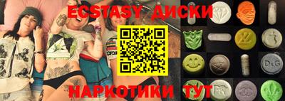 альфа пвп VHQ Ликино-Дулёво