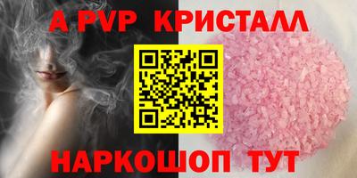 MDMA Premium VHQ Ливны